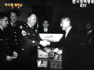 마을문고 전달(`64) 이미지