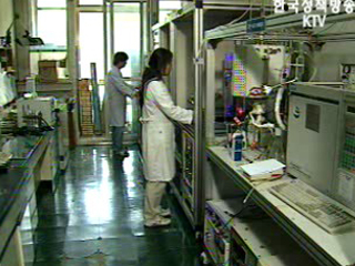 울진 원전, 정상가동 속 안전진단 실시