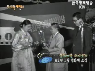 중앙선에 디젤기동차 등장(`62) 이미지