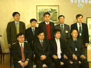 국가석학  선정