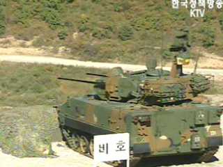 국방부, `2011년까지 국방예산 확보 가능`