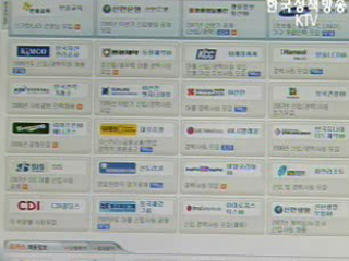 대기업 72.4%, `내년에도 올해와 채용규모 비슷`
