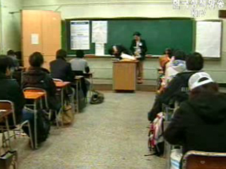 16일 전국 971개 시험장에서 수능