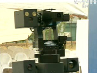 휴전선 등 경계인력 대체 로봇 탄생