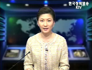 생방송 국정네트워크 (80회)