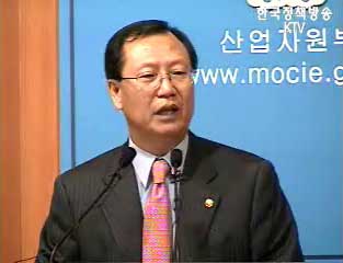 외국인 투자 실무위원회