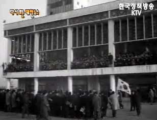 독일 파견 광부(`65) 이미지
