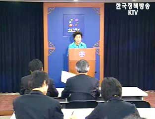 “여성에게 도약을 가족에게 희망을”