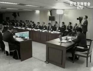 원스톱 민원 서비스