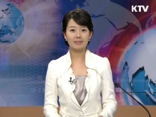 정책 포커스 (29회)