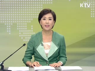 출발 정책 투데이 (86회)