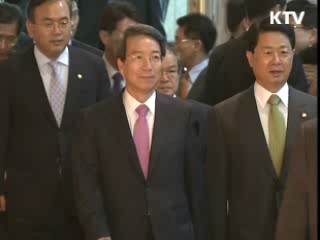 정 총리 "흩어진 민심 모으겠다"