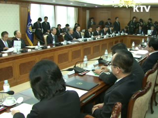 정 총리 "세종시, 경제허브와 과학메카로"