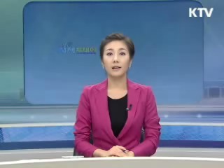 출발 정책 투데이 (341회)