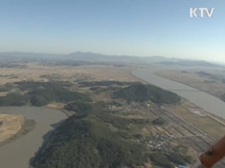 법원, 영산강 살리기 사업 적법 판결