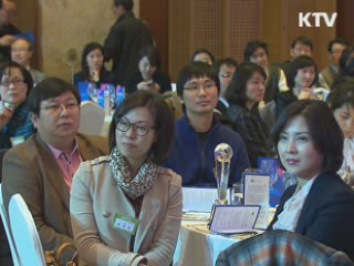 최중경 장관 "대형마트·셀프 주유소 확대"