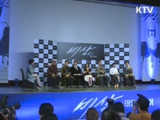 BIFF, 신작영화의 주무대