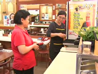 지방세 환급, 문자 알림서비스 시행