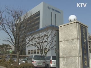 코스트코·하나로클럽 등도 판매장려금 인하