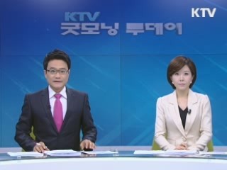 굿모닝 투데이 (52회)