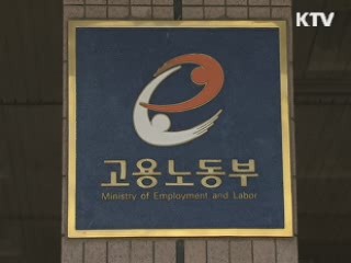 청년창업, 또 하나의 길을 연다
