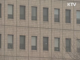 향후 5년간 정부 살림 연평균 7.2% 증가