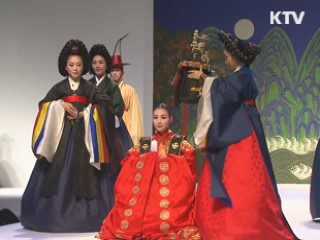 화려하고 웅장한 조선왕실 혼례 재현