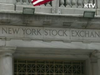 세계은행 "올해 세계경제 2.5% 성장"