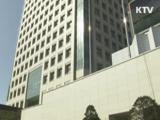 EU, 다음달부터 이란 석유제재…수급 차질 우려