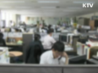 발신번호 조작 '원천 금지'…보이스피싱 예방