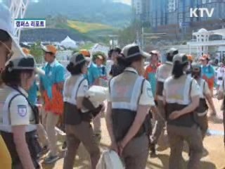 여수엑스포 돕는 대학생들 [캠퍼스 리포트]