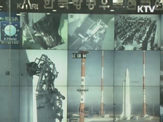 나로호 발사 또 연기···연내 발사 불투명