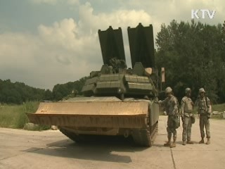'지뢰 잡는' ABV전차 실전 배치
