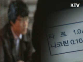 흡연자 암 걸릴 확률 6.5배 높아