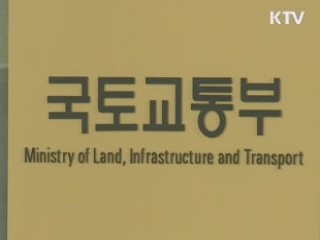 월세 소득공제·임대주택 공급 확대