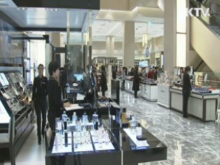 8월 소비자물가 1.3% 상승···10달째 1%대