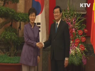 희망의 새시대 (70회)