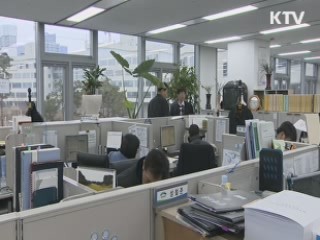 2차 주택계획 확정… 보편적 주거 복지 실현