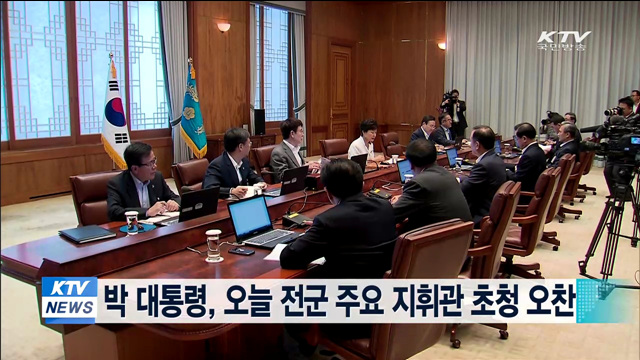 KTV 뉴스 (10시) (76회)