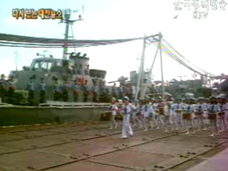 어린이 환경보호대, 해군장병 위문 공연, 인천(`77) 이미지