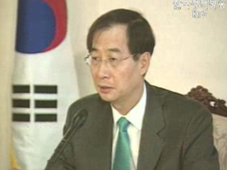 `국민연금법 재통과 강력 추진`