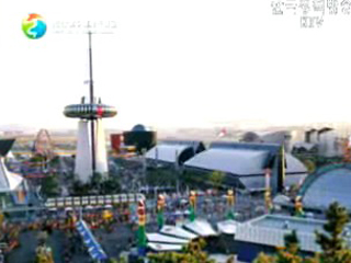 2012 세계박람회 유치전 본격 개시