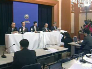 평온한 부동산 시장