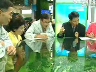 ‘가족 친화형 마을’ 만든다