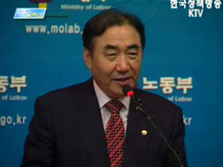심층취재