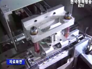 권오규 부총리 `내년 재정조기집행 필요`