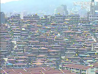 5천만원 미만 소액 중개수수료 인하