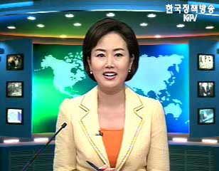 출발! 국정투데이 (58회)