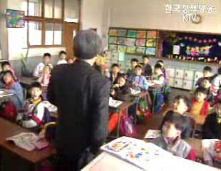 정보통신윤리 교과서, 전국 중·고교 보급