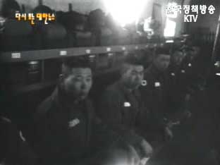 한미 해병훈련(`64) 등 이미지
